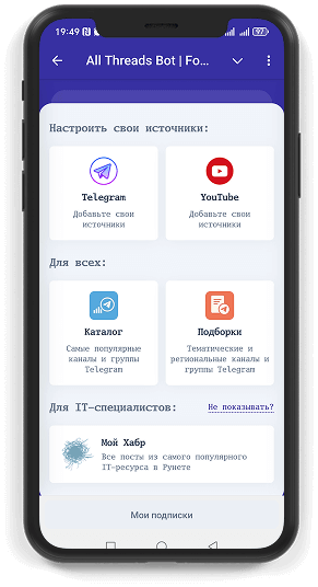 Home page