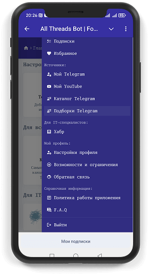 Left sidebar